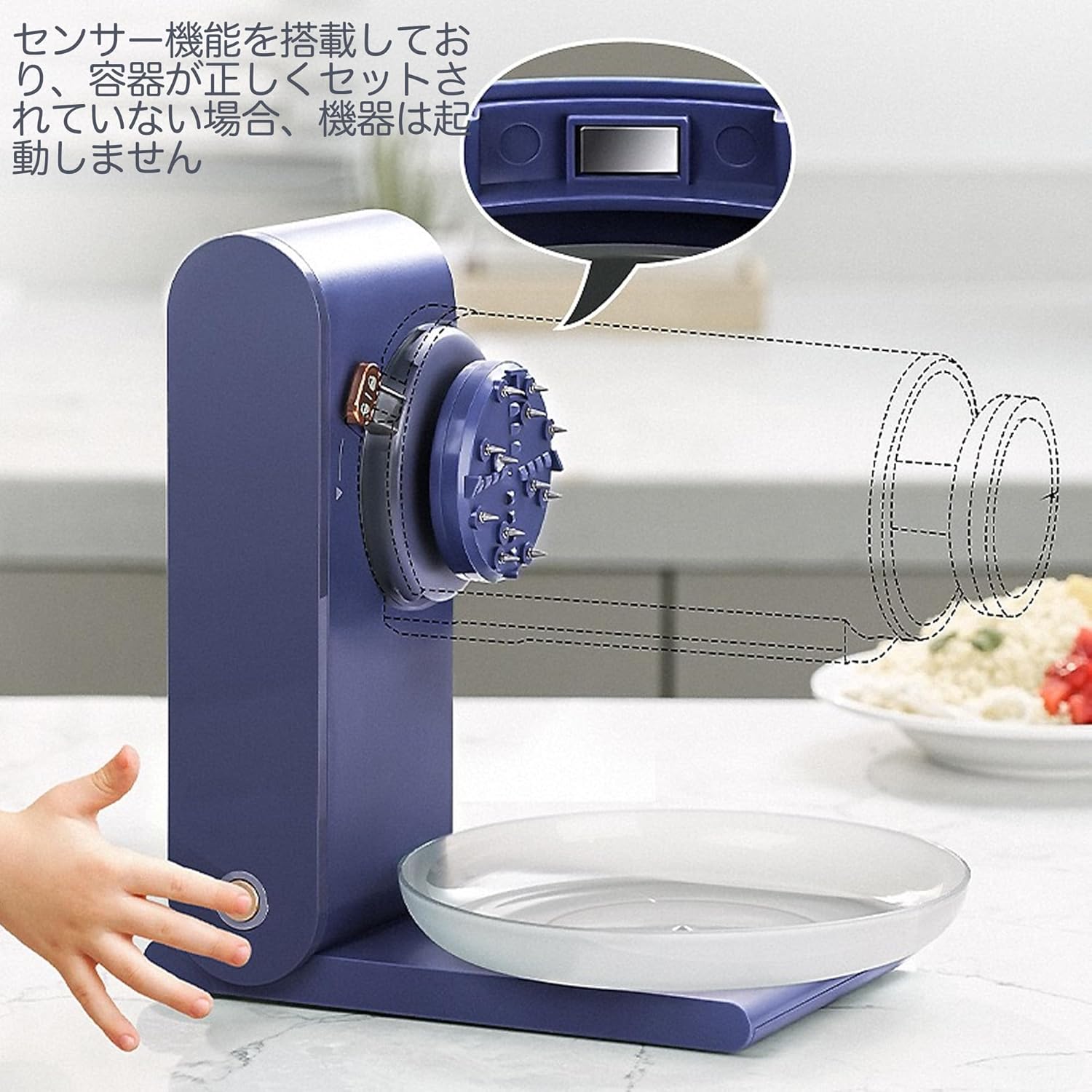 電動かき氷器 DSI-W100P-BL ゼピール 電動かき氷器 スノーブルー DSI