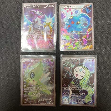 Amazon ポケモンカード ポケカ アルセウス マナフィ セレビィ メロエッタ Cps限定 プロモ Pokemn Cardポケモンカードウルトラシャイニー おもちゃ おもちゃ