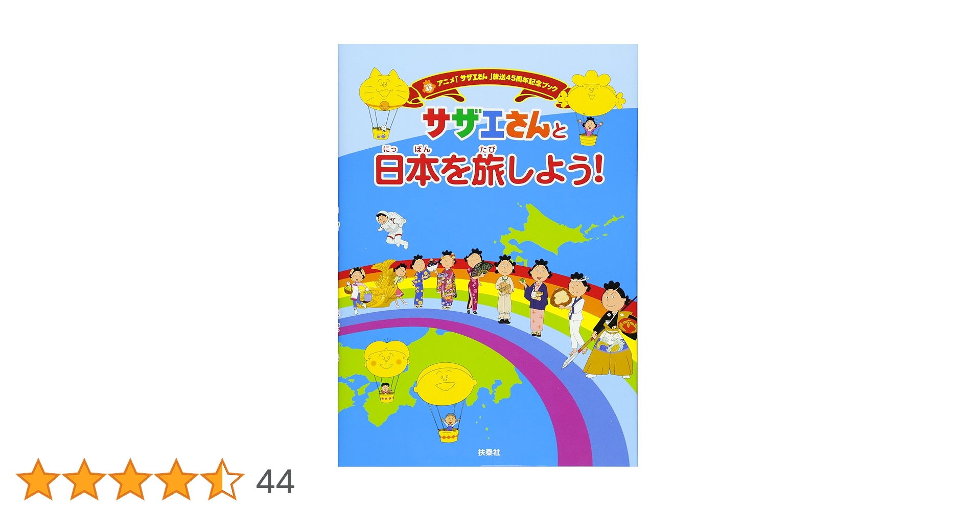 81IM3qxQWjL.jpg_BO30,255,255,