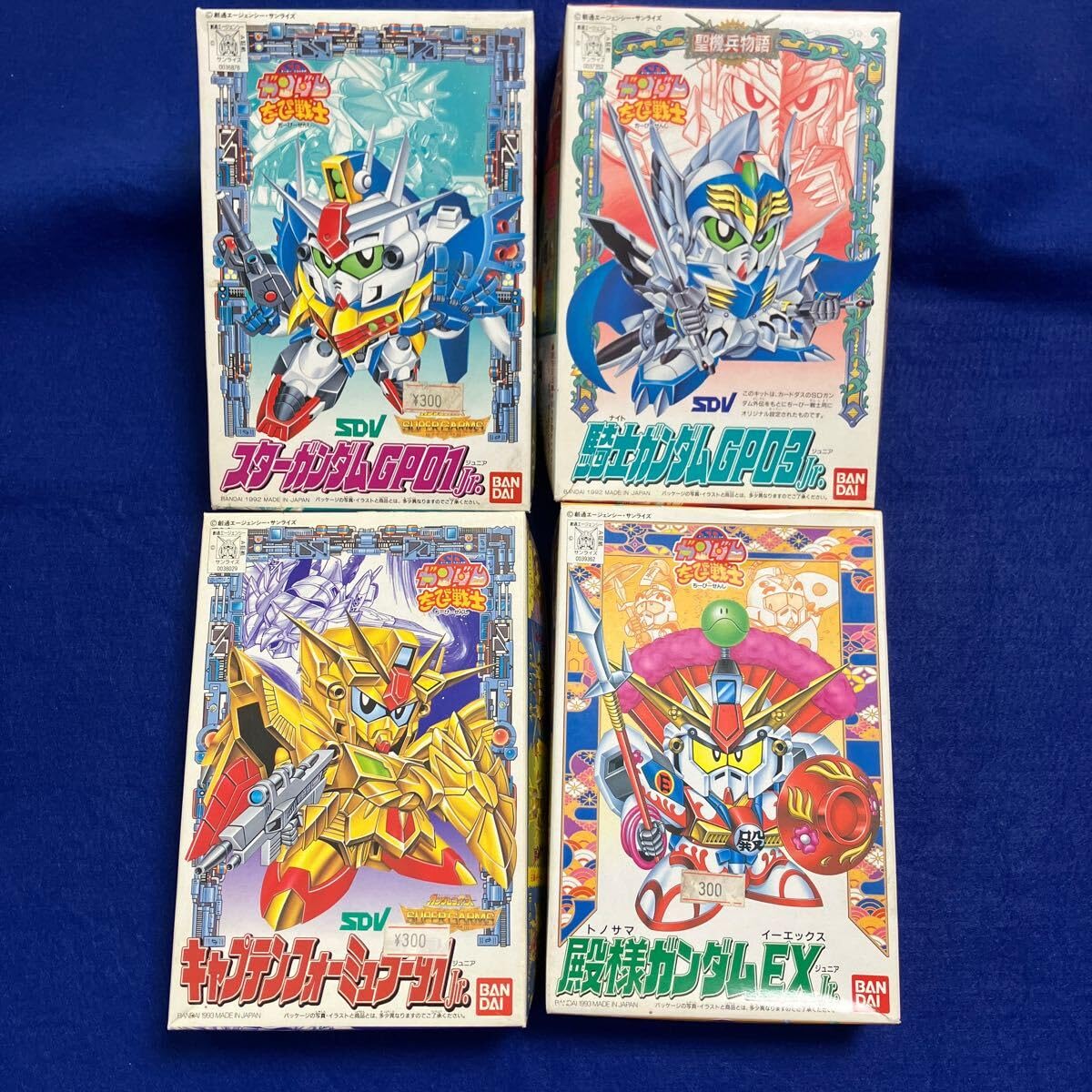 BB戦士 まとめ売り① 2025年最新】Yahoo!オークション -bb戦士 まとめの中古品・新品