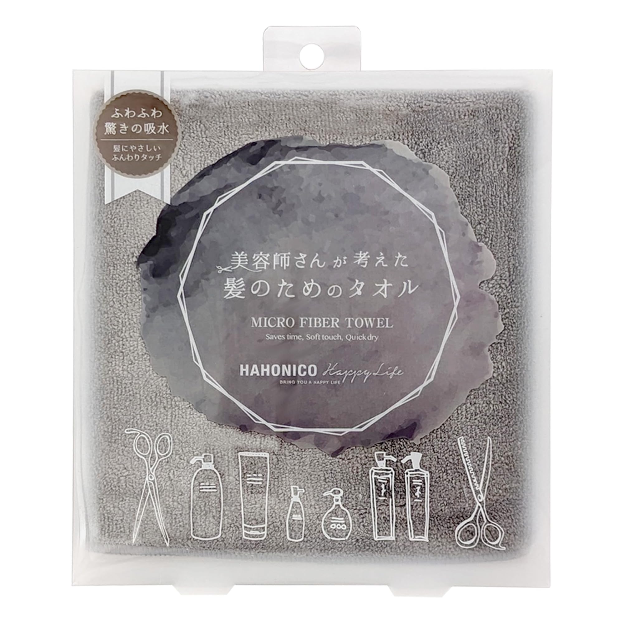 MELTY BLOOD マイクロファイバー デジタオル MELTY BLOOD マイクロ