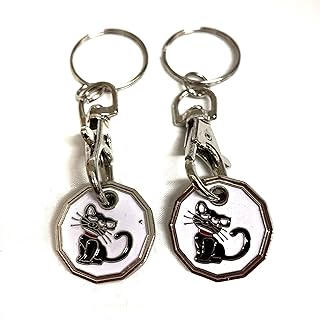 Trolley Token New £1 Coin Shape 12 Sided Shopping Cart Key Ring Release Shop Locker Keychain (2 x Cat)