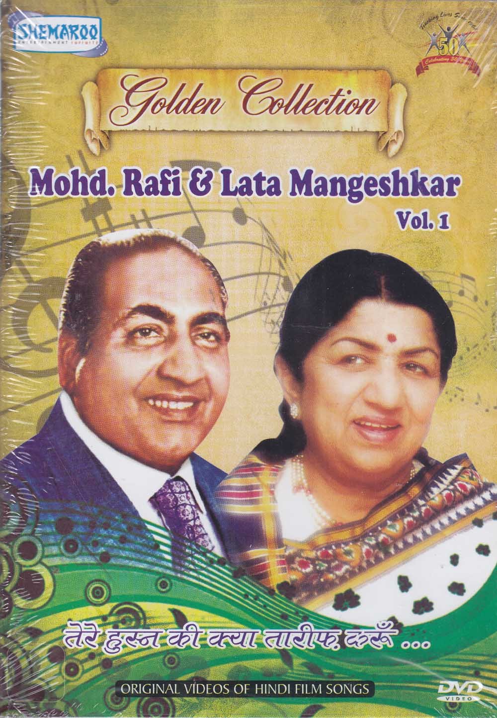 Lata Mangeshkar Hindi Songs Old Romantic Duet Songs Golden