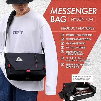 ショルダーバッグ　S〜Mサイズ 000000006460-01-xl.jpg?t=