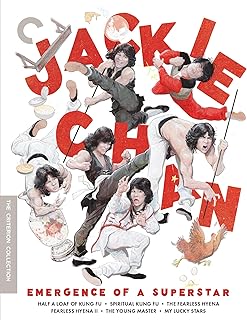 Jackie Chan: Emergence of a Superstar (The Criterion Collection) [Half a Loaf of Kung Fu/Spiritual Kung Fu/The Fearless Hyena/Fearless Hyena II/The Young Master/My Lucky Stars]