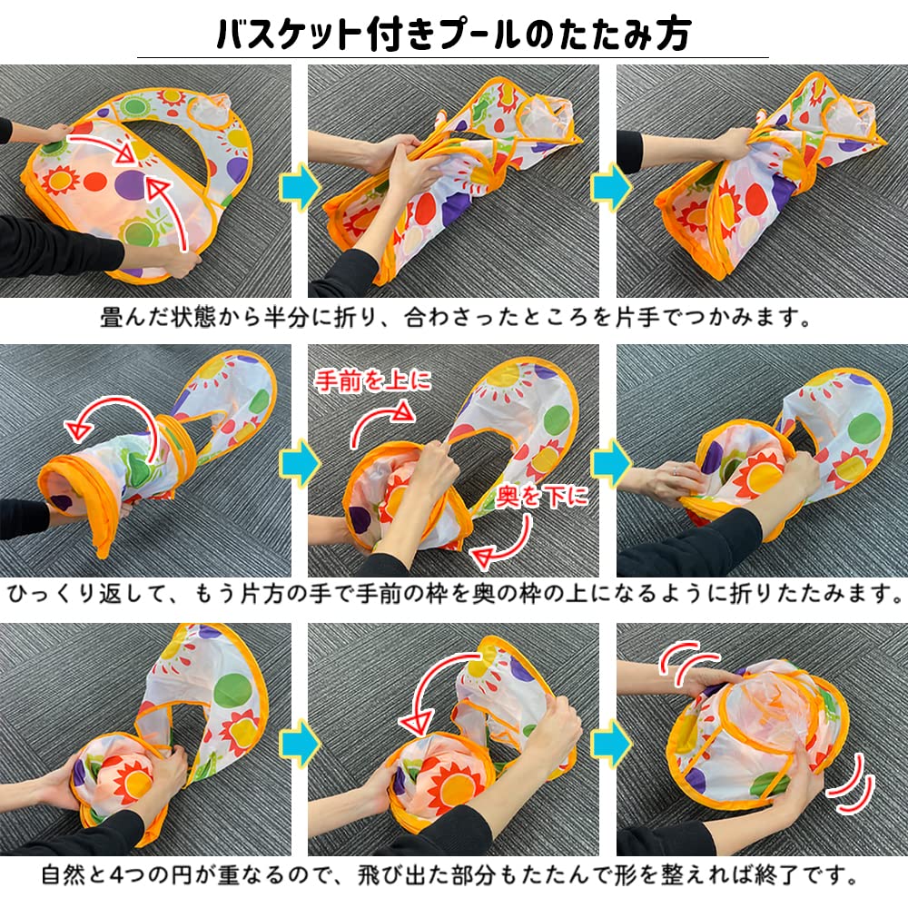 veer キッズテント テント  ベースキャンプ ボールテント 簡易テント VEER BASECAMP ビア ベースキャンプ | 新着 | plywood(プライウッド)