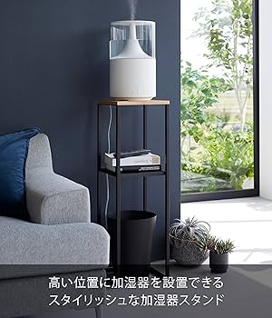 業務用加湿器 Amazon.co.jp: 加湿器 大容量 業務用【28Lタンク&湿度