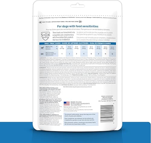 Miniatura 2 de Hill's Prescription Diet Hypoallergenic Dog Treats, Veterinary Diet, 12 oz. Bag