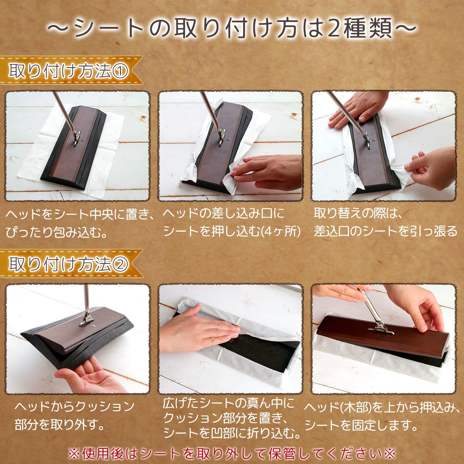 レック NATURA 天然木 ナチュラル フローリングワイパー (曲面状立体クッション) フローリングワイパー 一本柄 天然木 （ 送料無料 レック