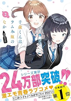 81IMqWULttL._AC_UF350,