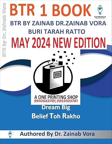 BTR FILLED GOOD WRITTEN ANNOTED NOTES BY ZAINAB VORA MAM (2024-2025)(SINLGE BOOK ONLY BTR)(SPIRAL BINDING)