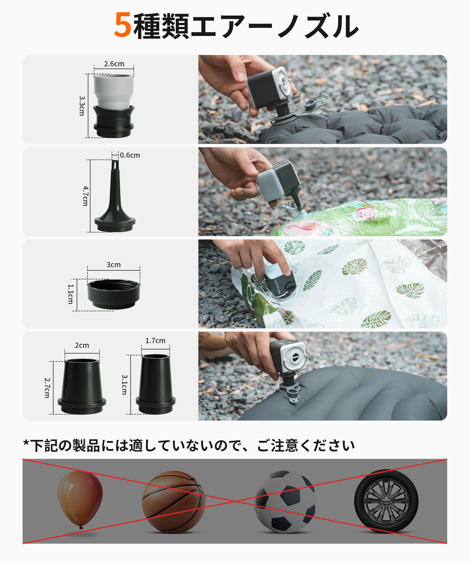 Amazon.co.jp: OneTigris ECOARK エアーポンプ ミニ携帯式ポンプ