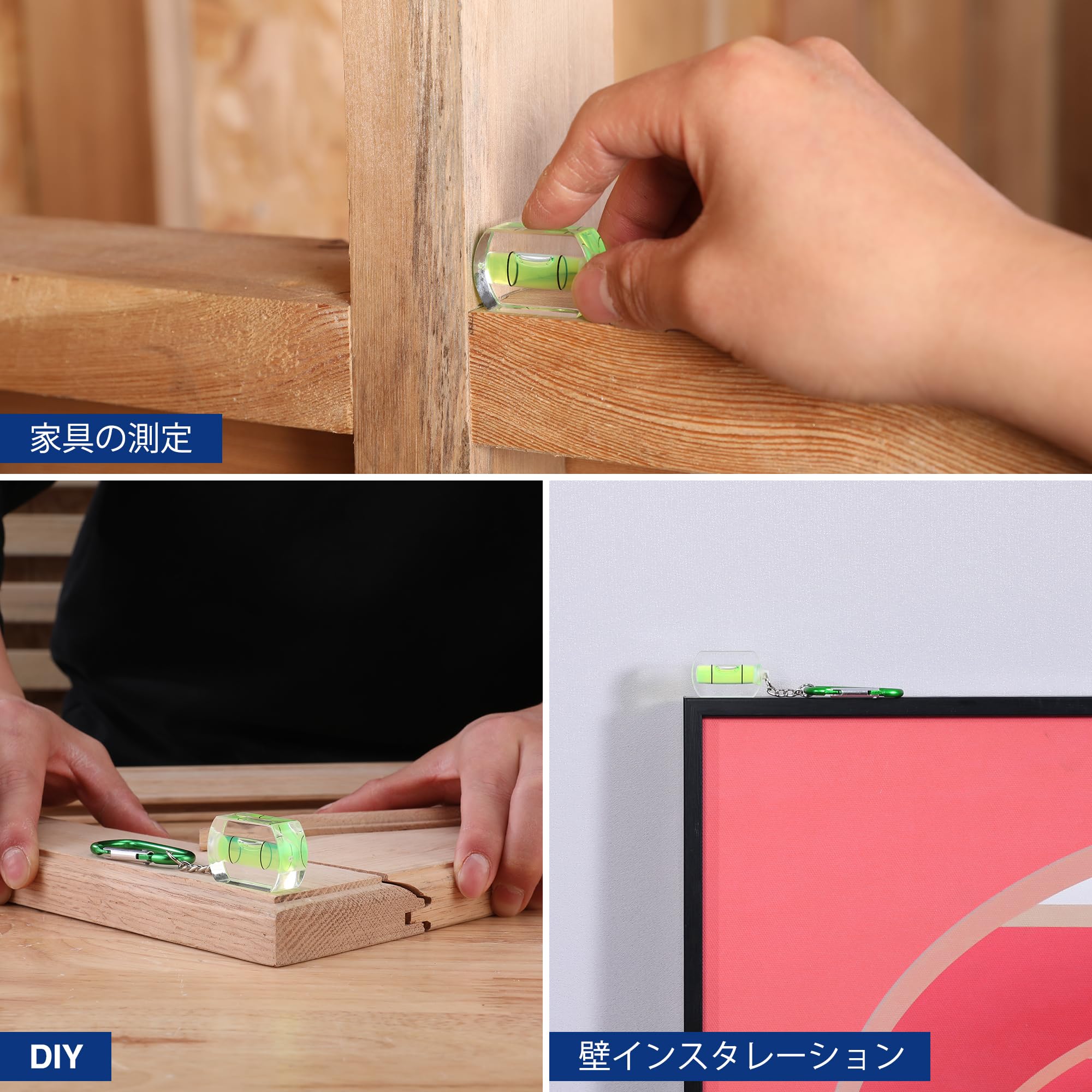 Amazon.co.jp: WORKPRO ミニ水平器 バブル水平器 小型水平器