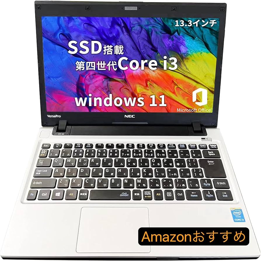 Amazon.co.jp: W.R.K NEC Laptop VC Series / [PC Stage