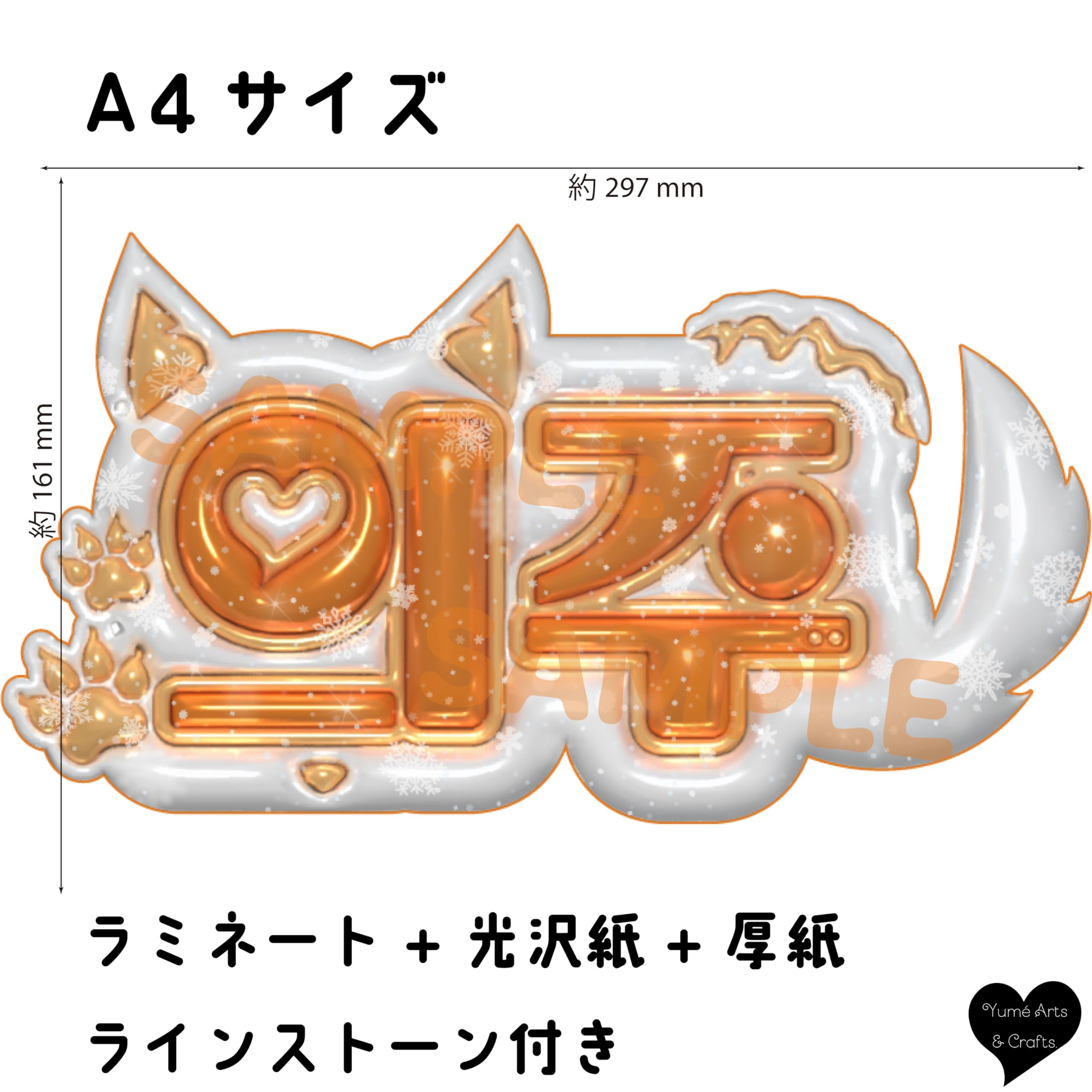 &team ej ウィジュ &TEAM 青嵐 ソロ盤 EJ ウィジュの通販 by よう's shop｜ラクマ