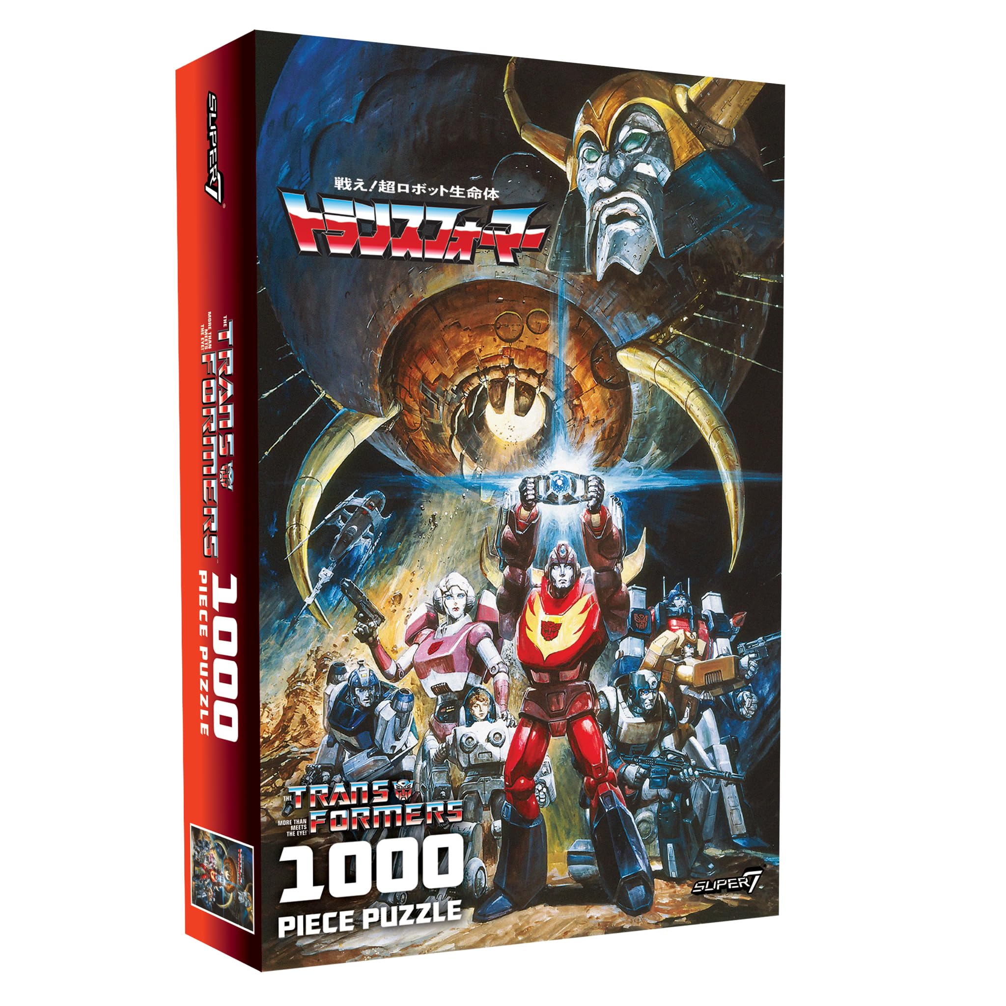 トランスフォーマー　７点フルセット（すべてセル版・日本語吹替付）未開封品３点含 Amazon.co.jp: WalingC デフォーメーション センチネル プライム