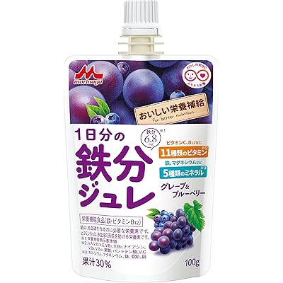 森永 1日分の鉄分ジュレ グレープ&ブルーベリー 100g×24本 [ おいしい栄養補給 ゼリー飲料 脂肪ゼロ 食物繊維 乳酸菌 ラクチュロース ]