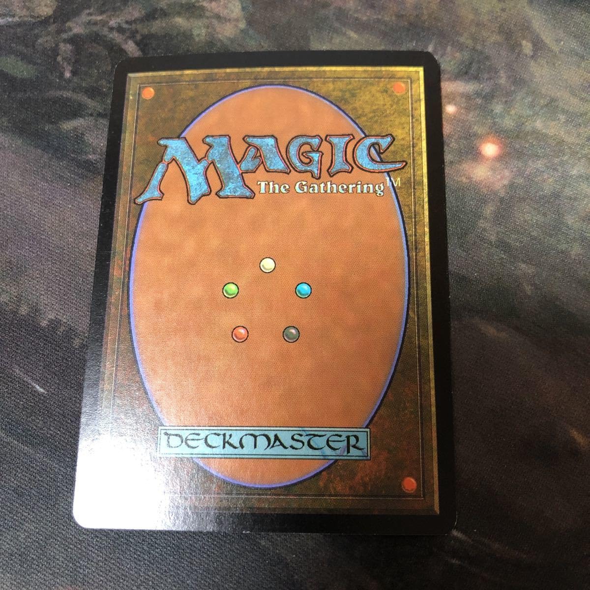 Amazon.co.jp: MTG nv3 25 ヤヴィマヤの古老 Yavimaya Elder