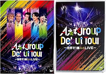 Amazon.co.jp: 【DVD 2形態セット】 Aぇ! group Debut Tour ～世界で1