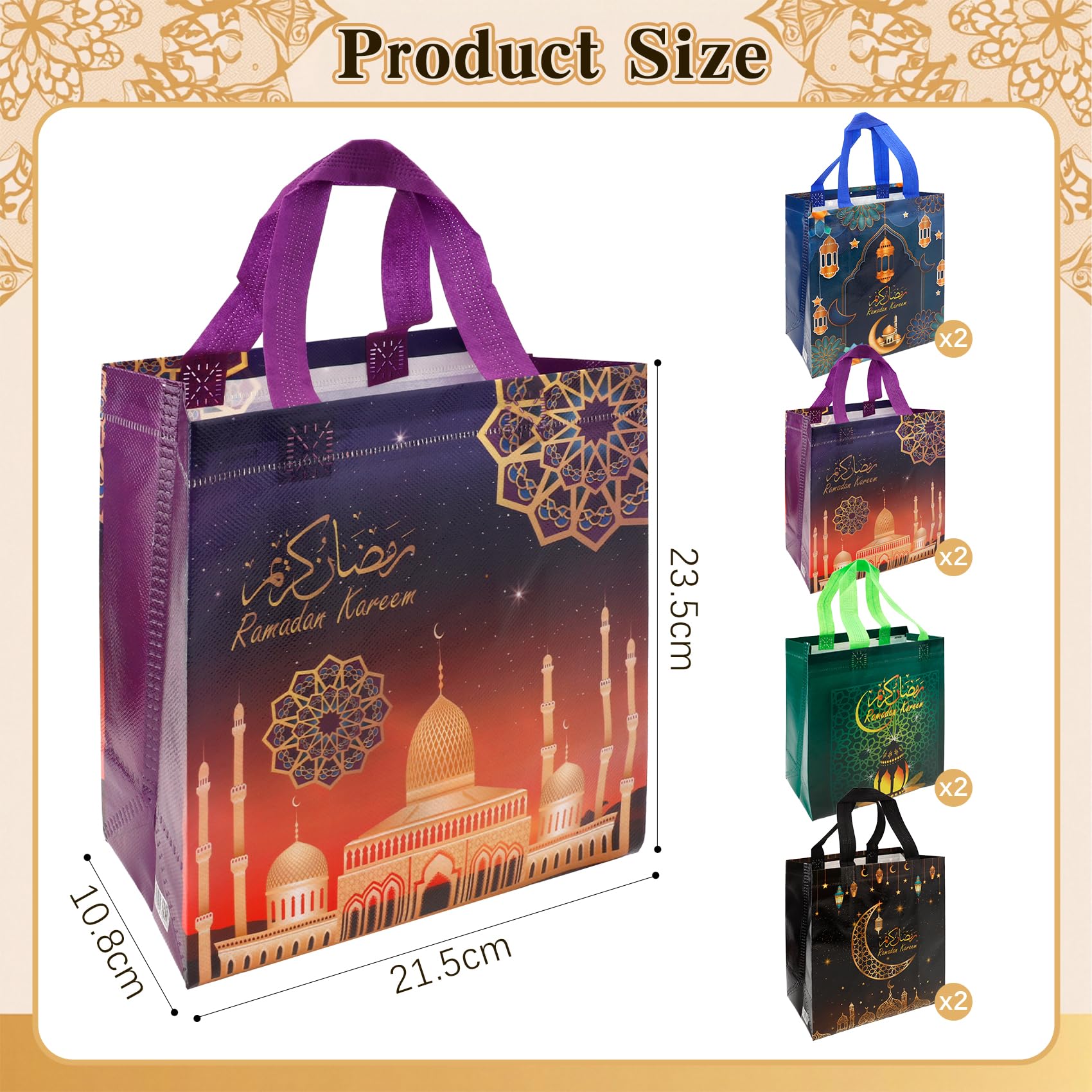 Ramadan Gift Bags, 8Pcs Medium Size Bulk Ramadan Mubarak Bags for Gifts, Reusable Non-Woven Eid Goodie Bag with Handles Treat Bag Perfect for Kareem Eid Mubarak Gift Wrap Goody Party Favor Supplies