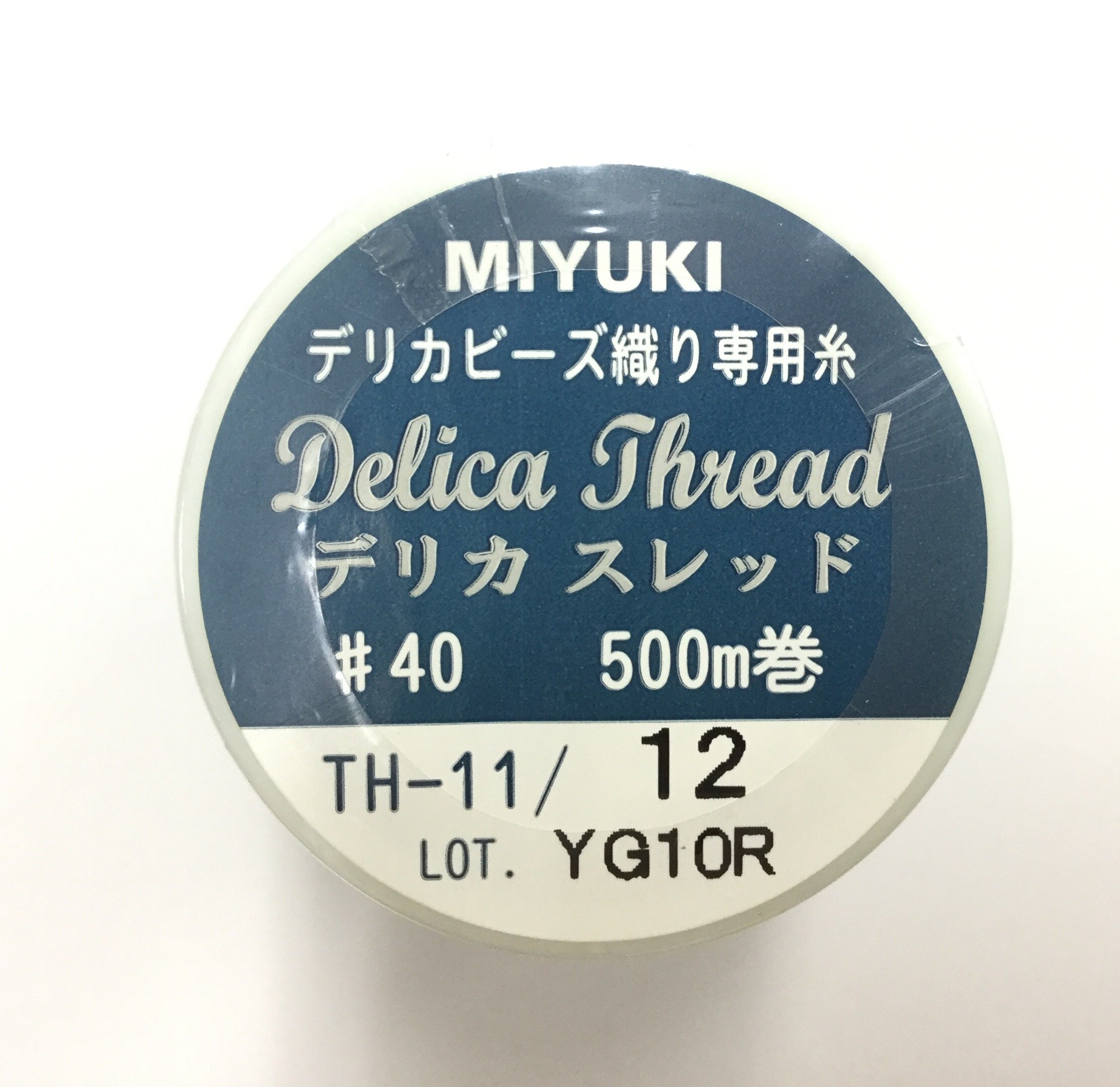 Amazon | MIYUKI デリカビーズ織り専用糸 デリカスレッドTH-11/12 ＃40 