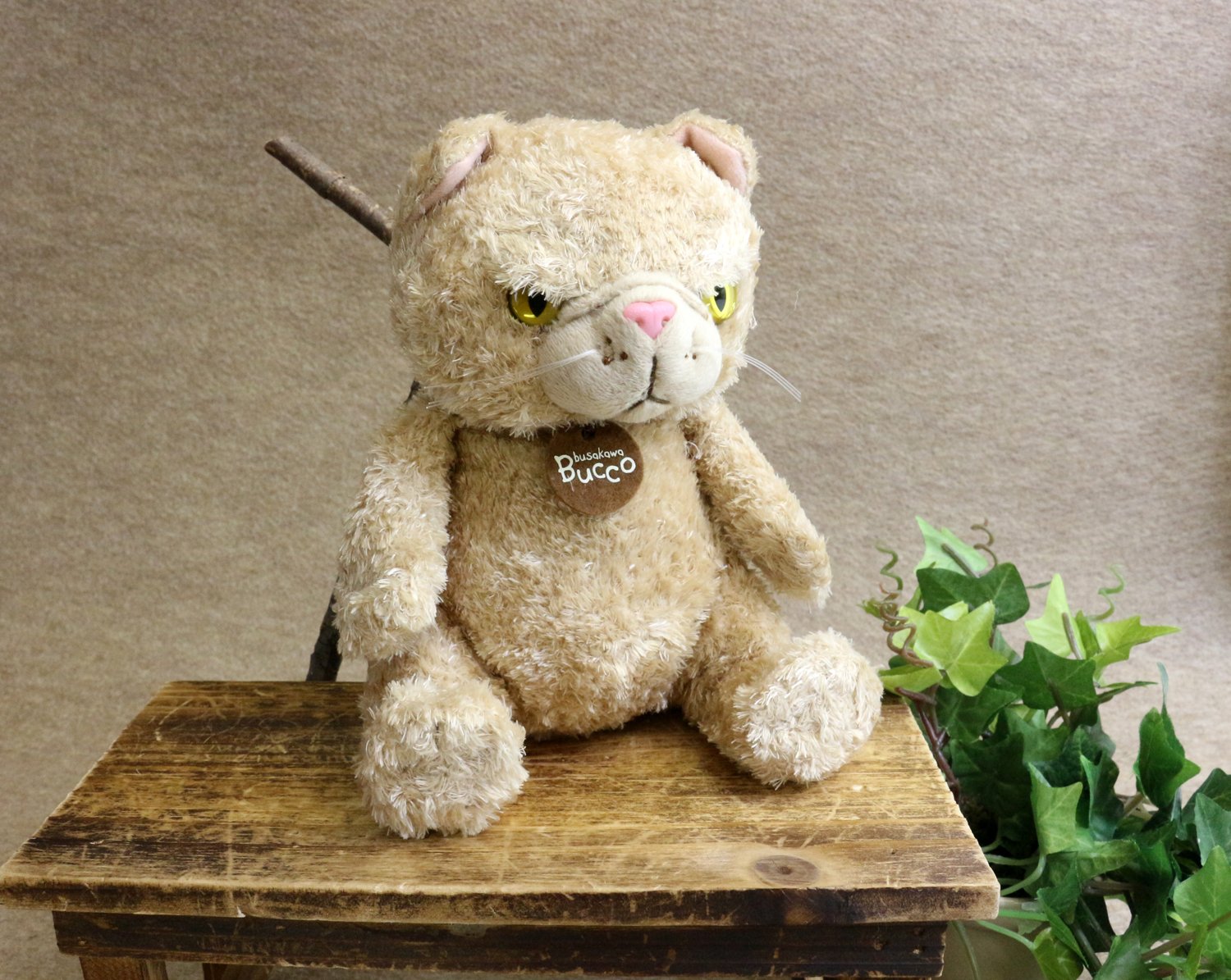 Amazon.co.jp: ブサかわぶっこ(S)ぶんた(茶猫) : おもちゃ