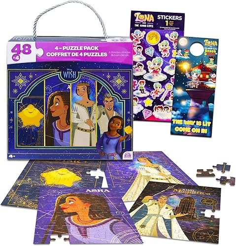 Disney Juego de rompecabezas de deseos para niñas, paquete de 4 con 48 rompecabezas de Disney Wish y calcomanías, más Suministros para fiestas de