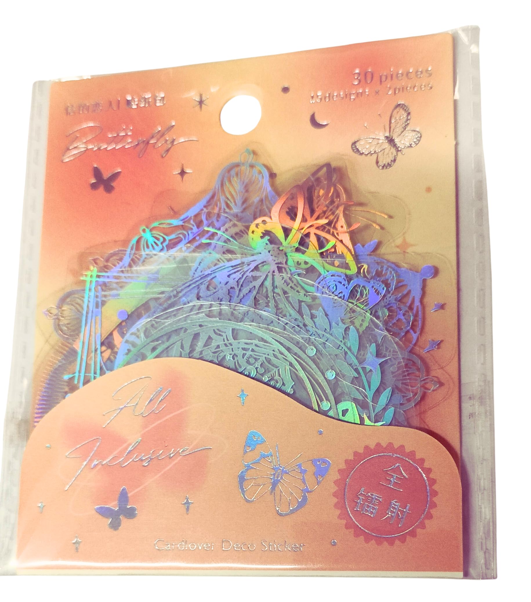 Snoogg Pet Ultra Transparent Floating Like a Dream Holographic Insert for Resin Art, DIY,Craft etc. A Pack of 30 Piece Size 2 to 3 inch