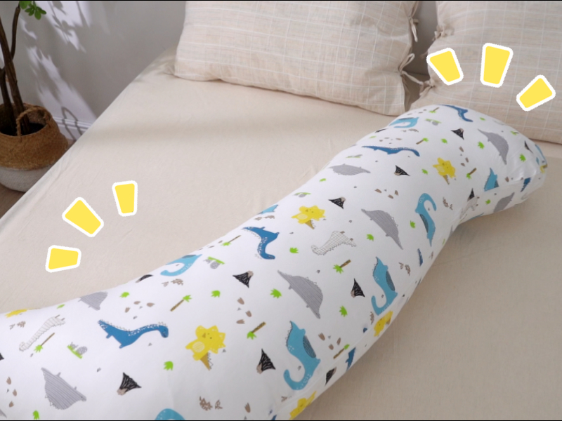 Amazon｜Genki life 抱き枕 だきまくら 大きい 120cm S字型 妊婦用