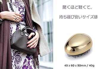 たまごさらだブラシ 楽天市場】タマゴ ブラシの通販