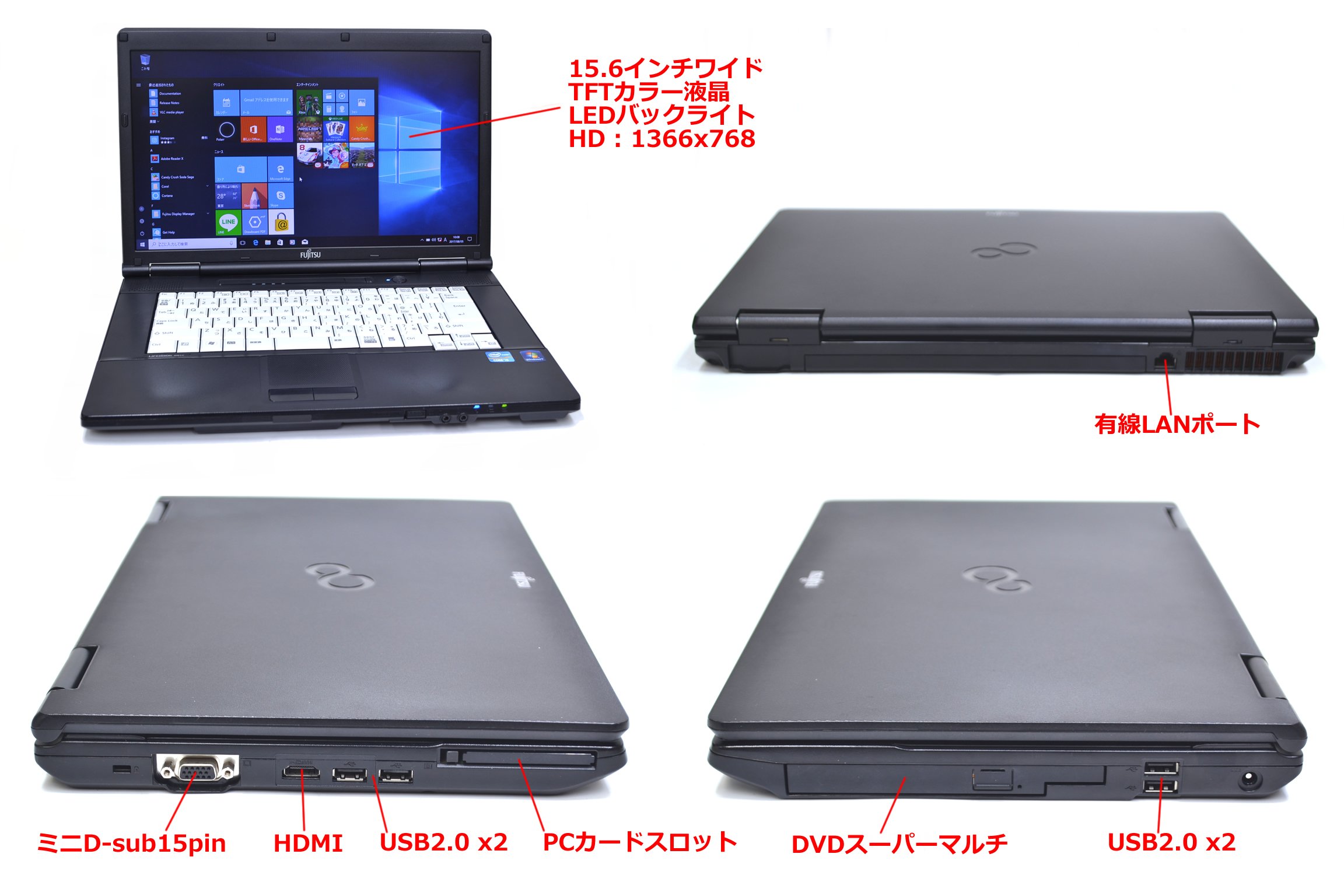 ▼4141 FUJITSU LIFEBOOK A561/C Core i5 2520M-2.5G/2GB/160▼