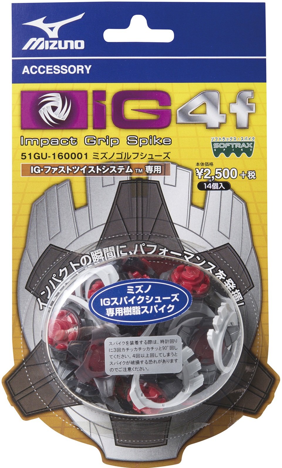 a*g様 Mizuno f300 G2 a*g様 Mizuno f300 G2 ミズノ F300 G2 Mizuno F300 G2 | eBay