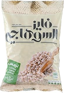 Al Suhagy Lupine, 500 Gm