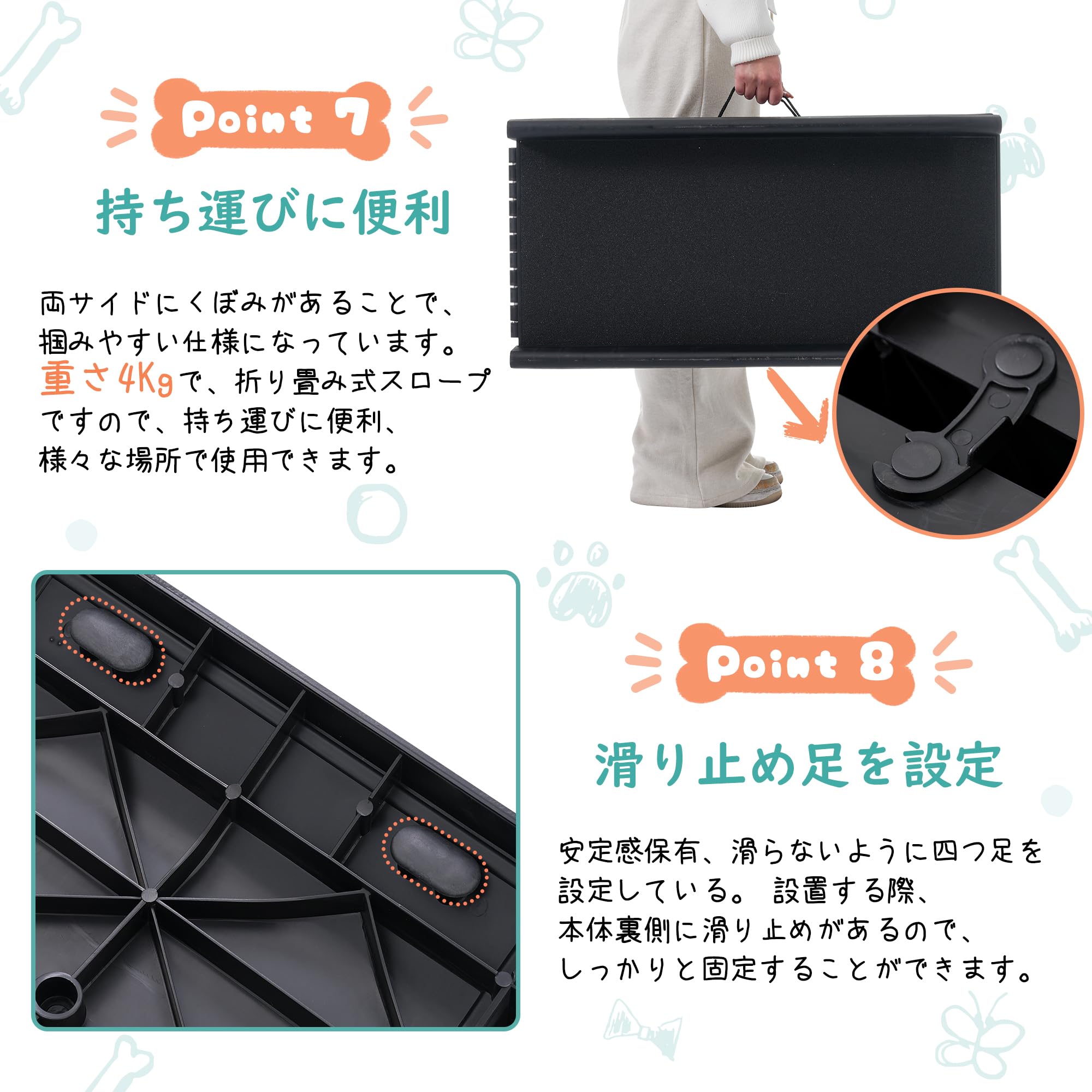 Amazon | BTM 新型 2つ折りドッグスロープ ペットスロープ 犬用 