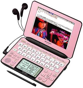 スマホ・タブレット・パソコン SHARP PW-NA1-B 山口真弘の電子辞書最前線】シャープ「PW-NA1」 新生“Brain