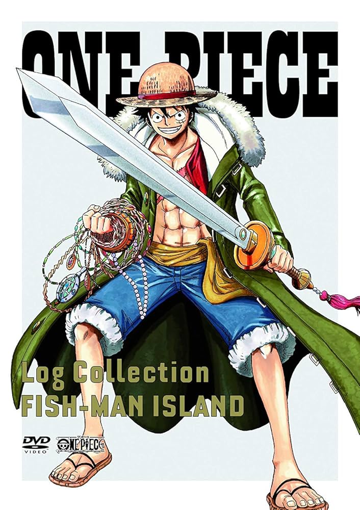 ワンピースログコレクションDVD　魚人島編3本セット Amazon.co.jp: ONE PIECE Log Collection “FISH-MAN ISLAND