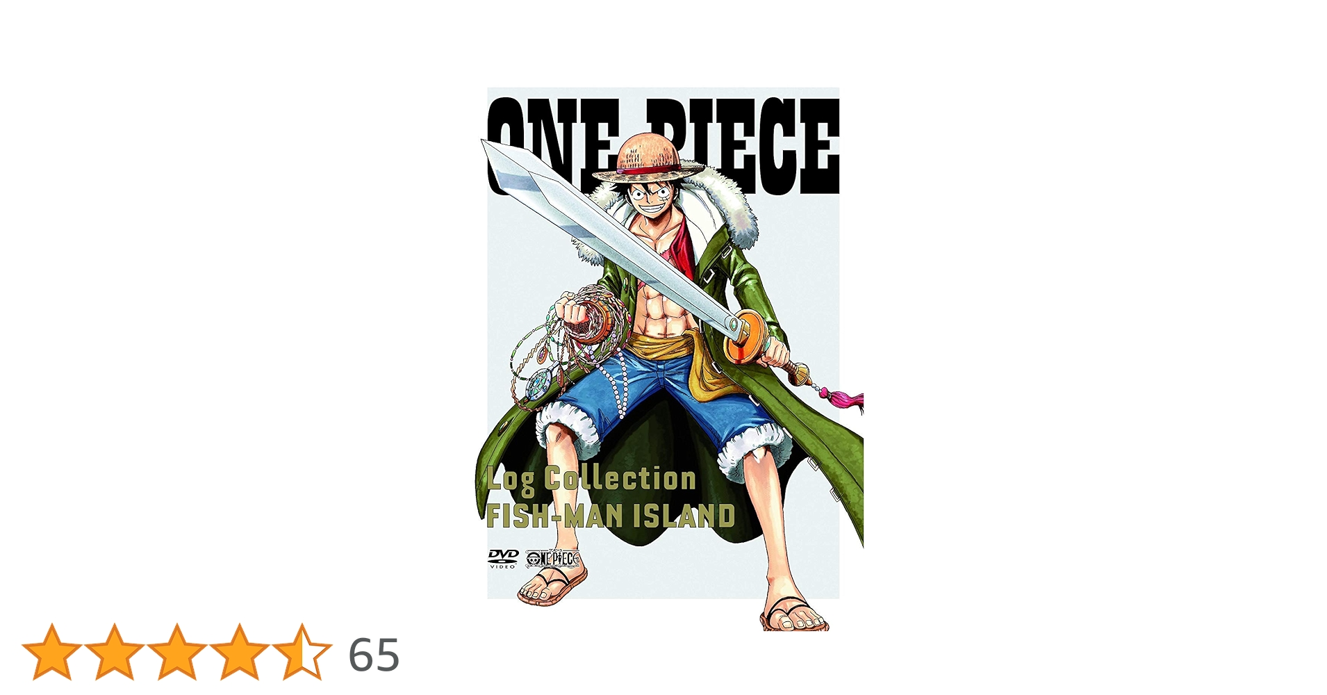 Amazon.co.jp: ONE PIECE Log Collection “FISH-MAN ISLAND