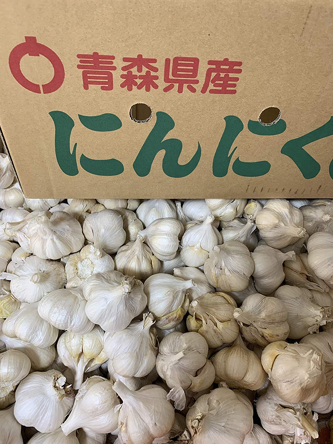 Amazon.co.jp: にんにく 訳あり品Mサイズ5kg 業務用C品 青森県産 