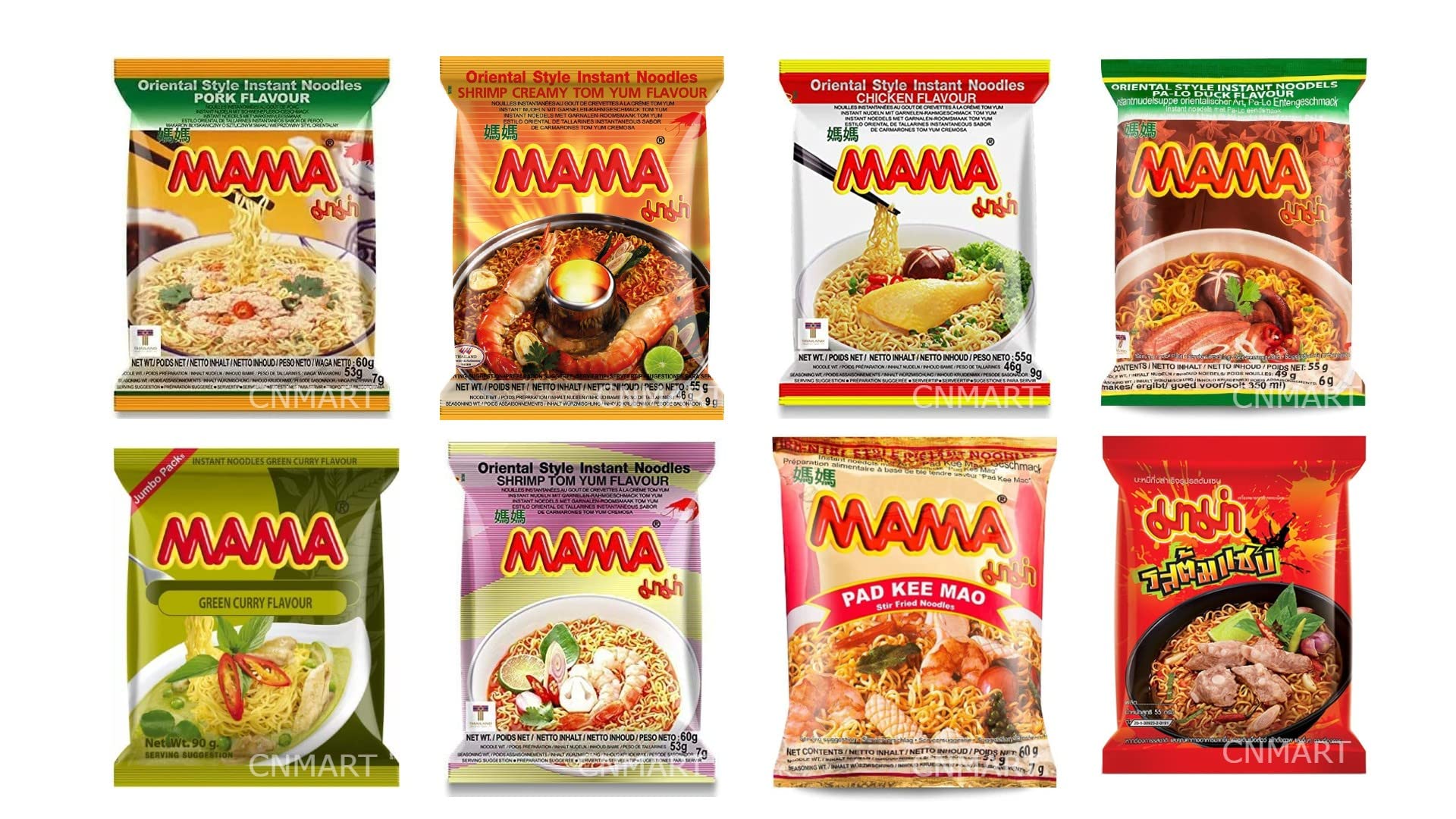 MAMA Instant Noodles Ramen [Case of 40 | Self Customised Flavours From Wide Range Tastes]