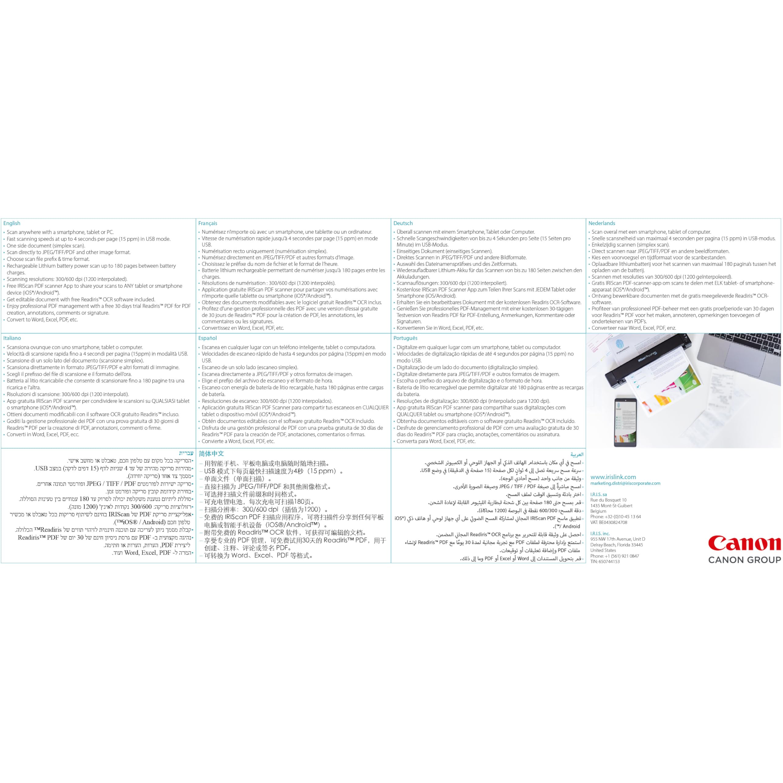 IRIScan Anywhere 6 WiFi Przenośny skaner Simplex: 15 PPM | Skaner dokumentów | Skaner a4 | Bateria | WiFi | OCR | PDF | Skanowanie do USB | Czarny | WinMac | iOS Android