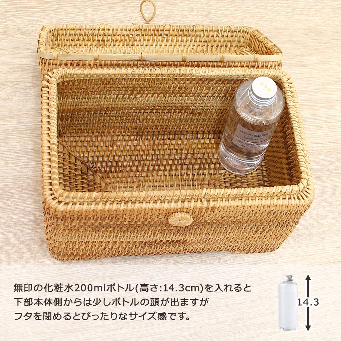 Amazon.co.jp: ベトナムラタン製 アジアン フタ付きコスメ収納ボックス