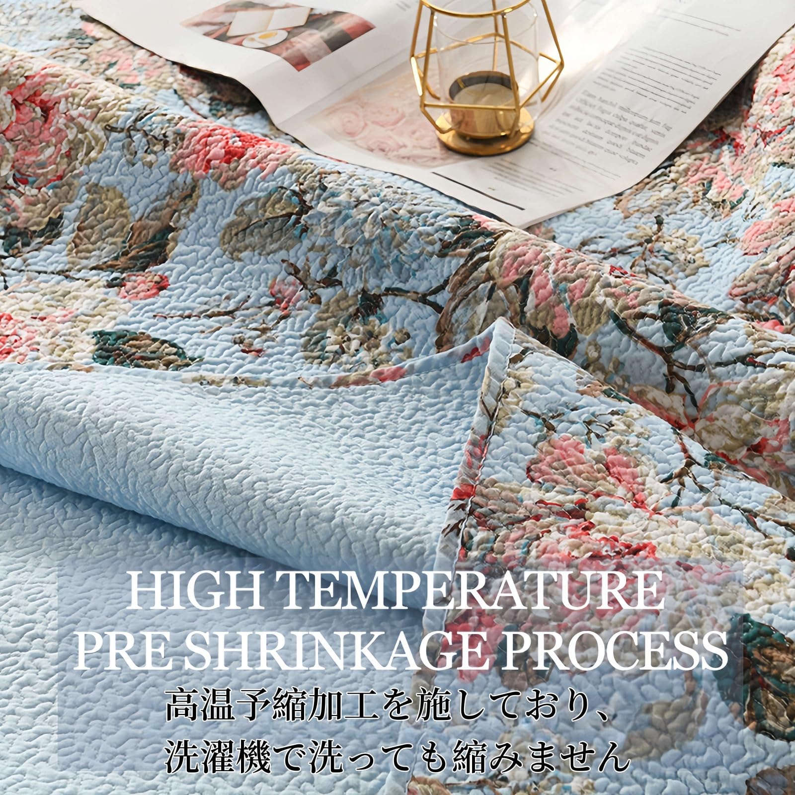 Amazon｜ベッドスプレッド キルト ベッドカバー ダブル おしゃれ 3点