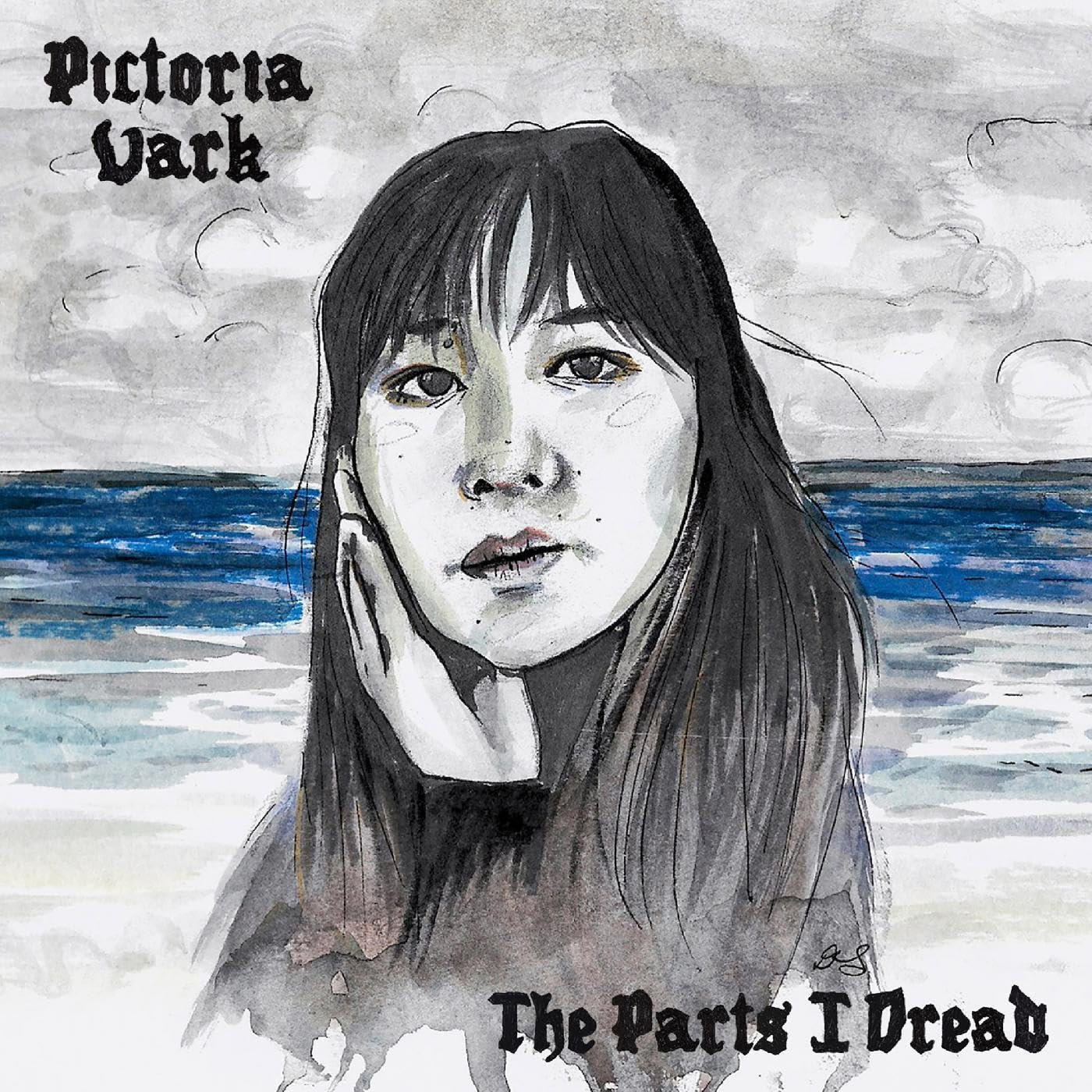 The Parts I Dread (ORANGE CREAMSICLE VINYL) [VINYL]
