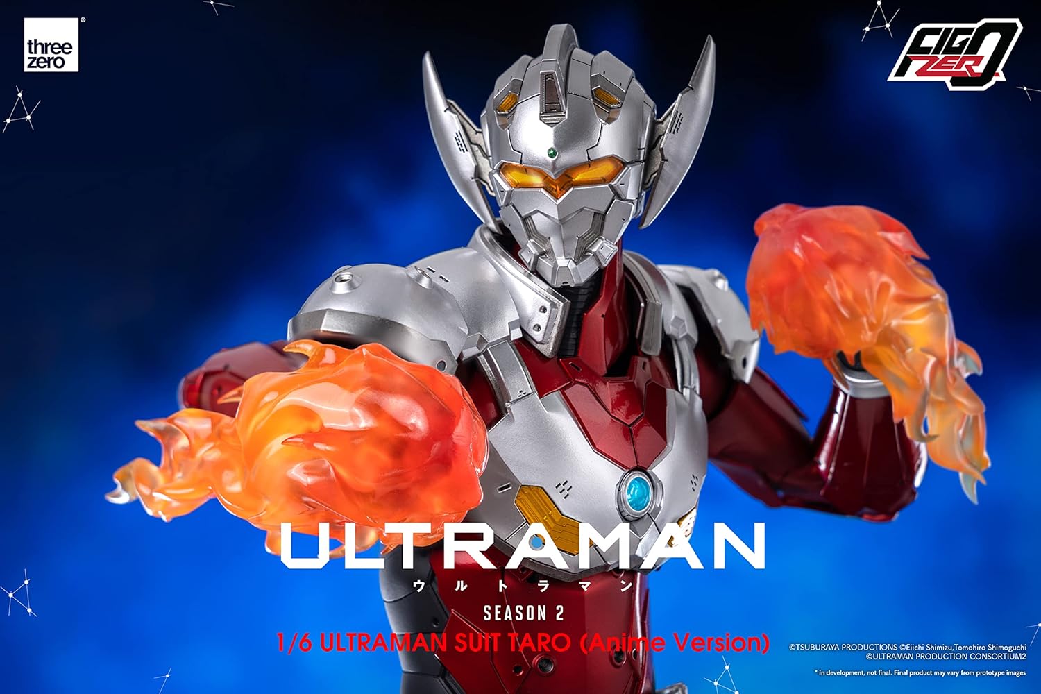 Ultraman Suit Taro (Season 2 Anime Ver.) 1:6 Scale FigZero Collectible Figure