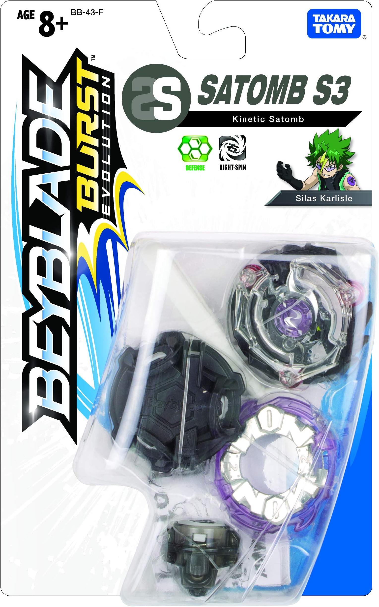 Takaratomy Plastic Beyblade Burst Evolution Kinetic Satomb, Multicolor for Kid 5 pc