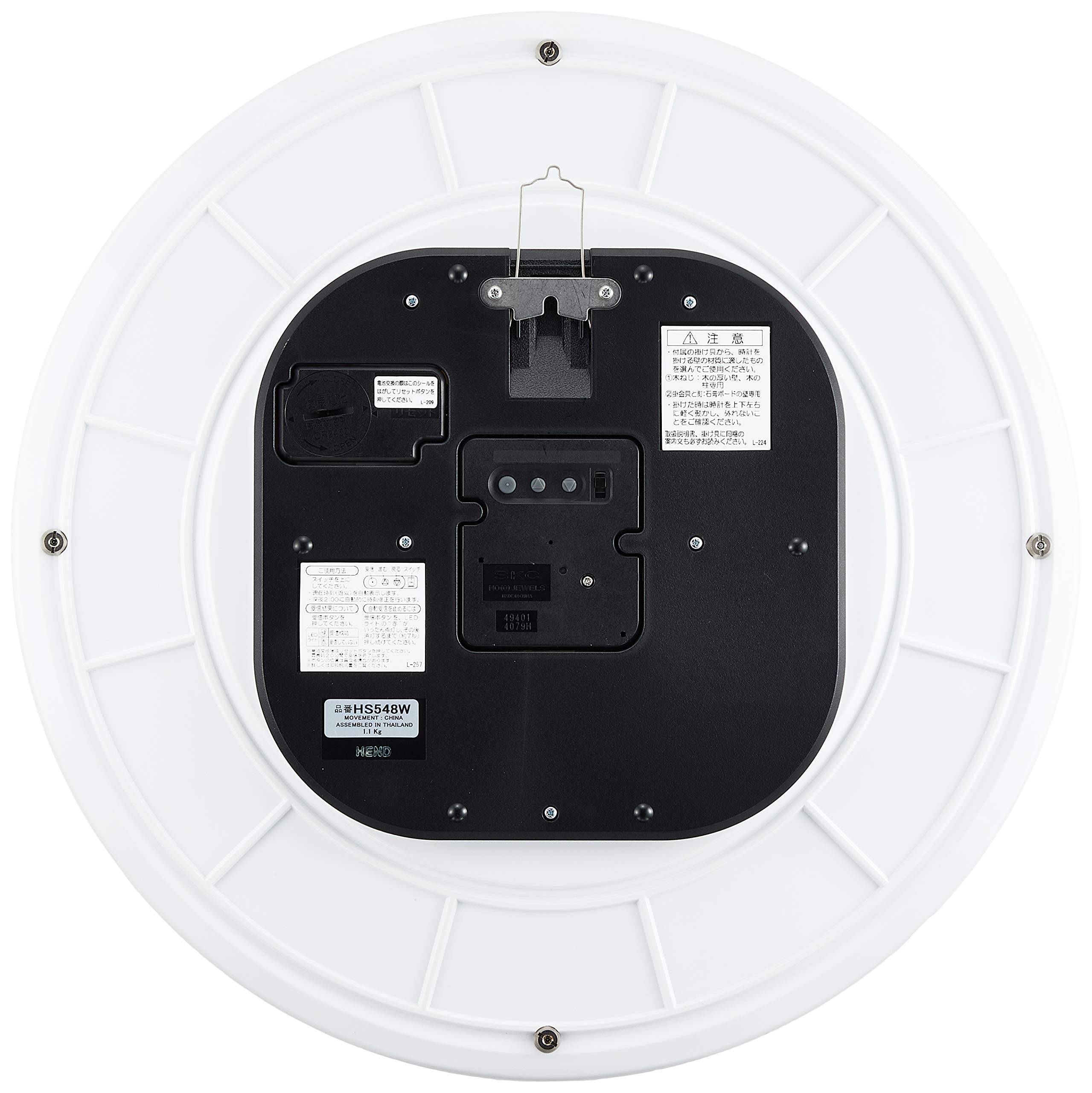 Amazon.co.jp: セイコークロック 掛時計 白パール 直径351x30mm 電波
