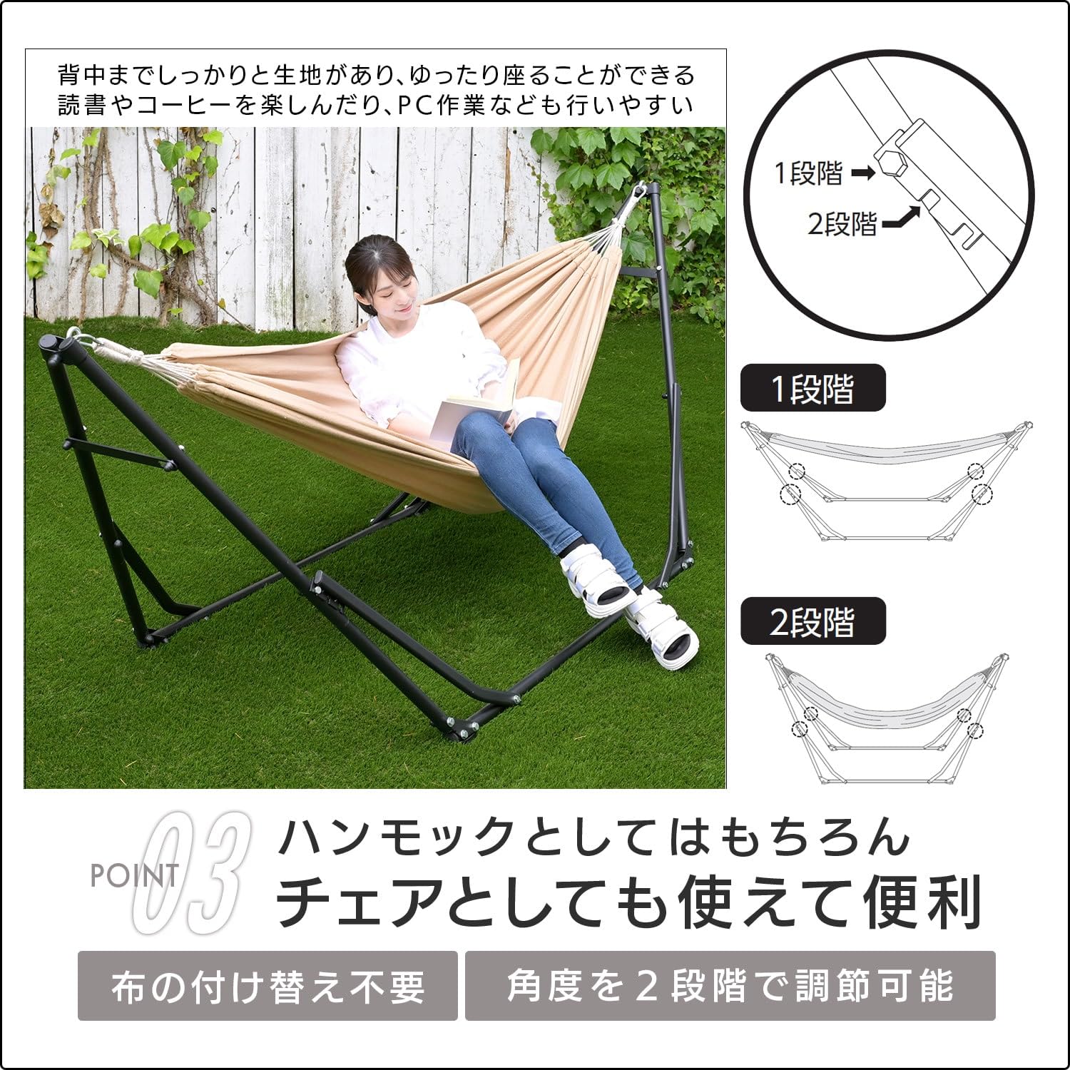 Amazon.co.jp: [キャンパーズコレクション 山善] ハンモック 自立式