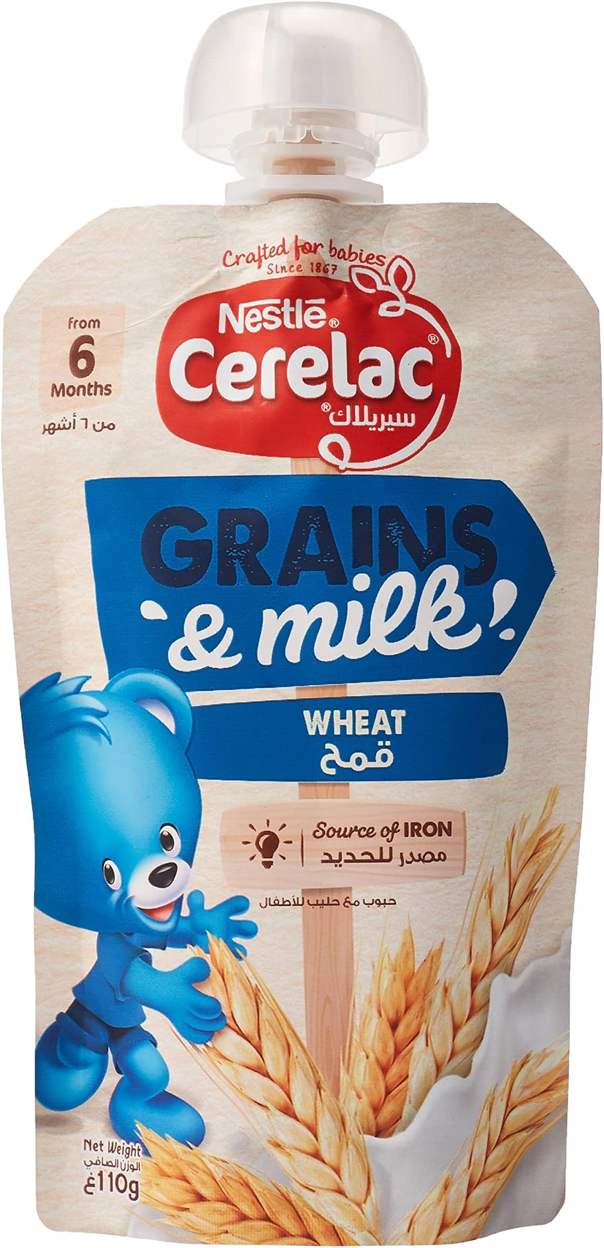 Nestle Grains And Milk Wheat Source Of Iron, Baby Food (110g Pouch)