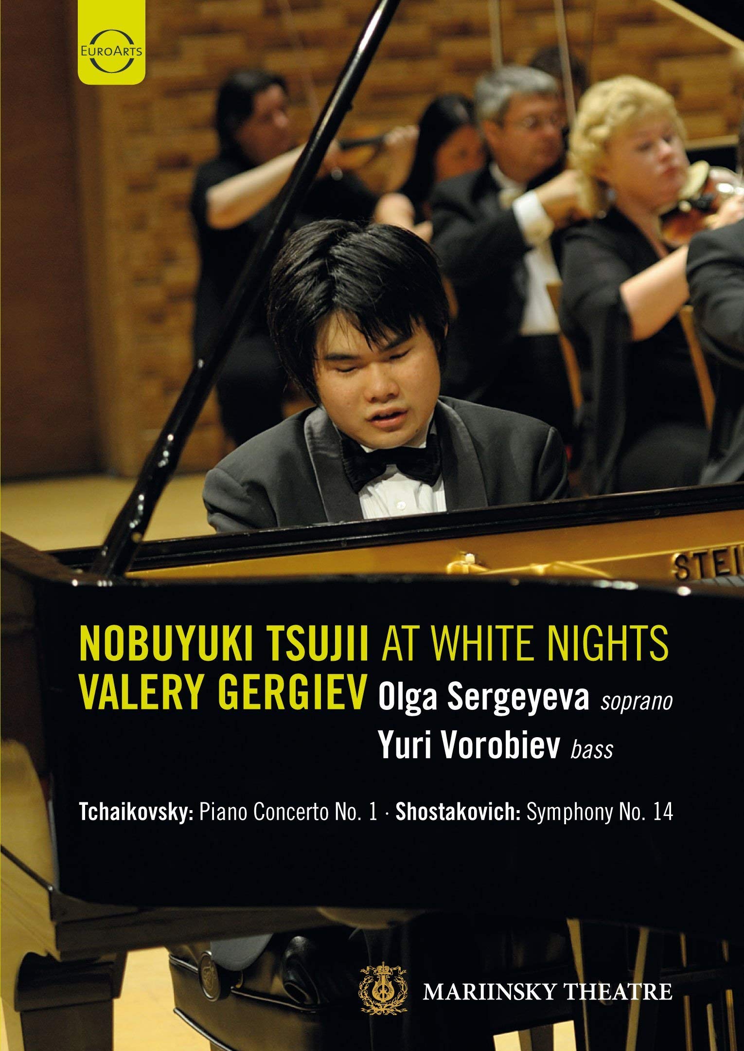 その他 Tsujii at White Nights [DVD] i8my1cf 81IOOFwiIyL.jpg
