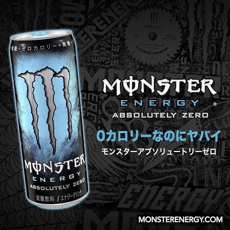 SteelSeriesゲーミングヘッドセット モンスターエナジーコラボ SteelSeriesゲーミングヘッドセット モンスターエナジーコラボ